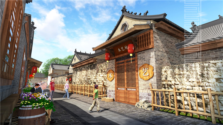 北京十三陵德陵村大明古堡提升改造规划(图6)