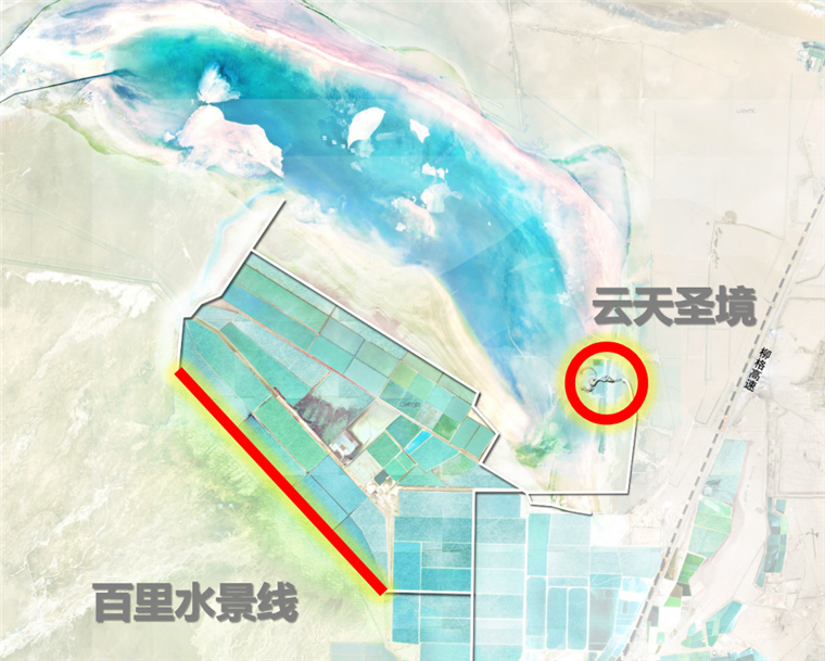 察尔汗盐湖极目两极景观塔设计(图2)