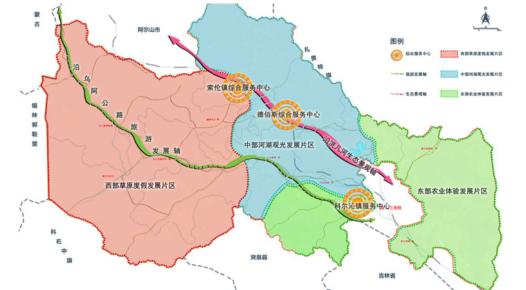 内蒙古科右前旗旅游发展规划(图1)