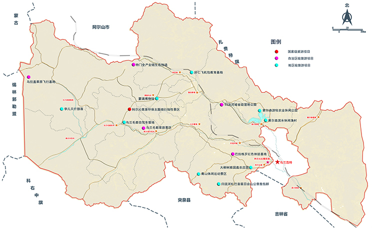 内蒙古科右前旗旅游发展规划(图3)