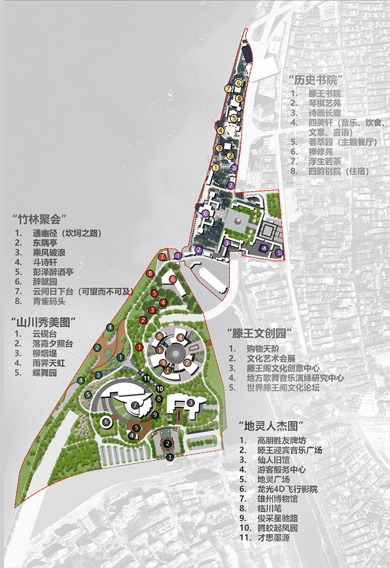 江西南昌滕王阁创 5A 旅游策划(图2)