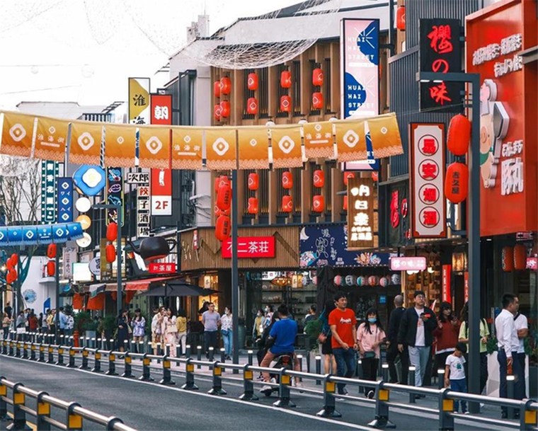 场景力打造的典范——苏州淮海街(图6)