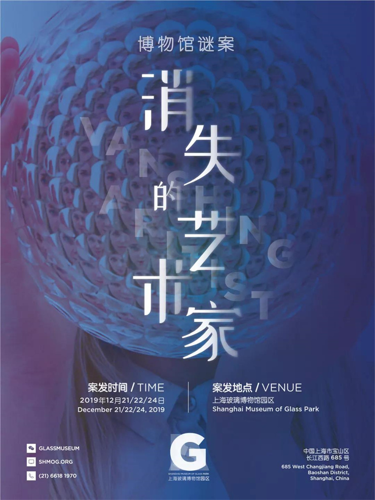 博物馆升级沉浸式体验新玩法，文化出圈high起来！(图3)