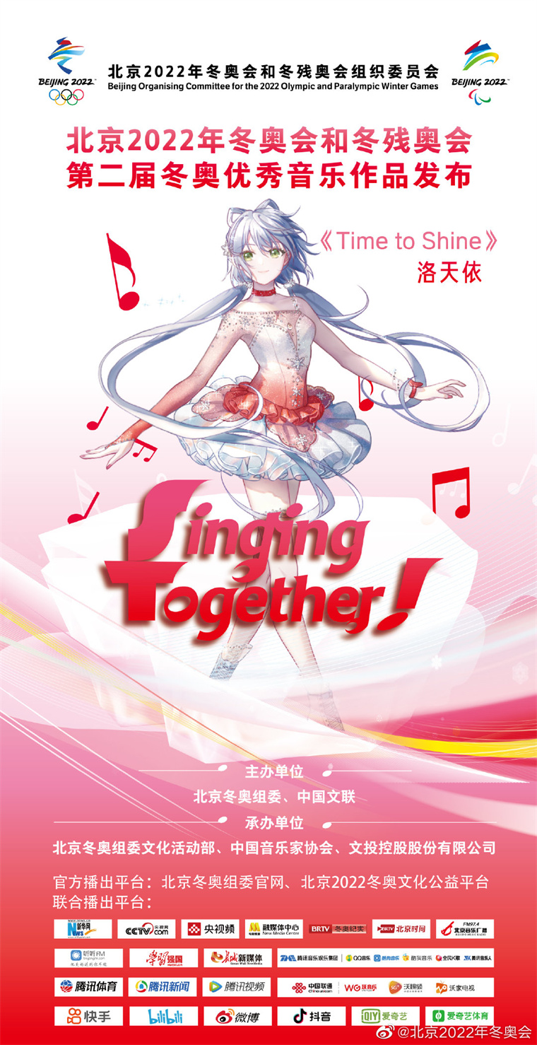 天意.jpg