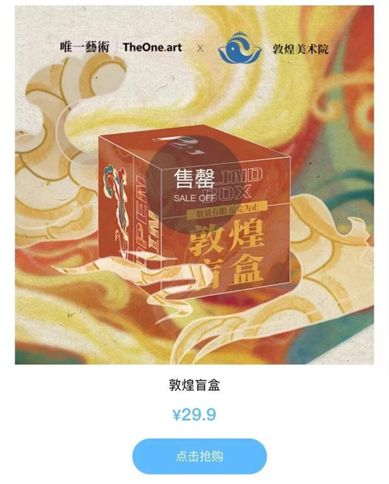 明和.jpg