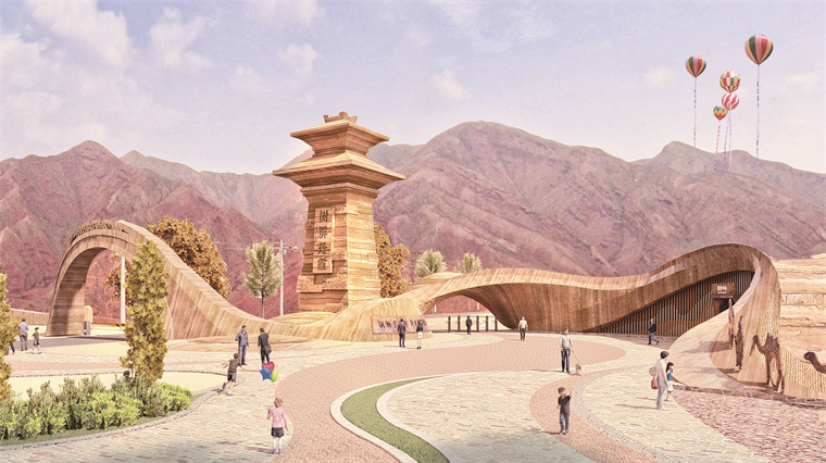 兰州水墨丹霞景区.jpg