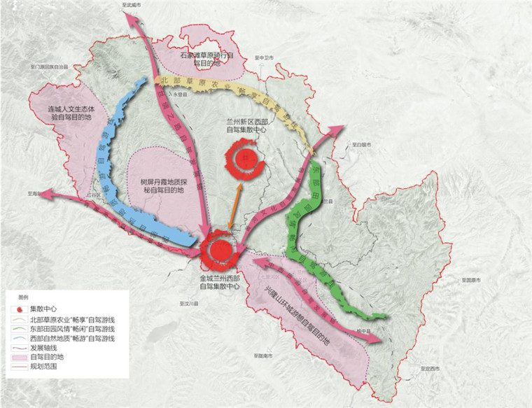 甘肃省兰州市自驾游营地总体规划(图4)