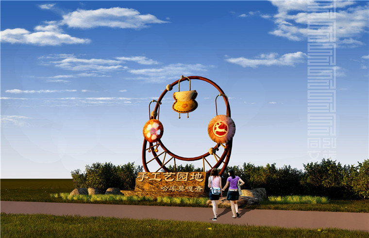 内蒙古鄂温克旗民族风情带旅游规划(图13)