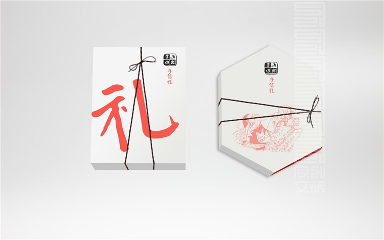 突泉农业园文创产品(图11)