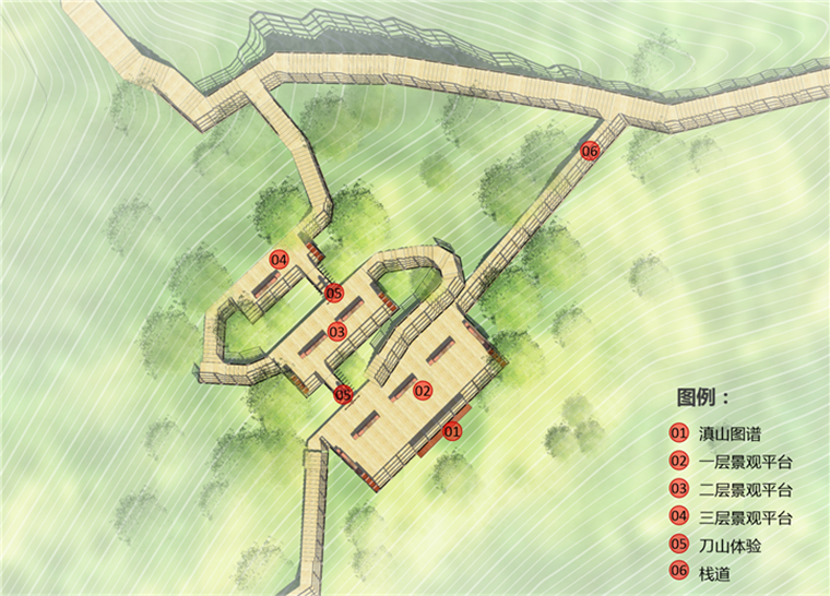 老君山黎明景区傈僳弩望远镜(图1)