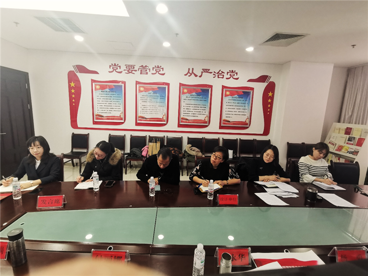 同创文旅《鄂尔多斯市草原旅游发展专项规划》 项目组赴鄂尔多斯深入调研(图1)