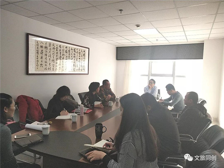 同创文旅《鄂尔多斯市草原旅游发展专项规划》 项目组赴鄂尔多斯深入调研(图3)