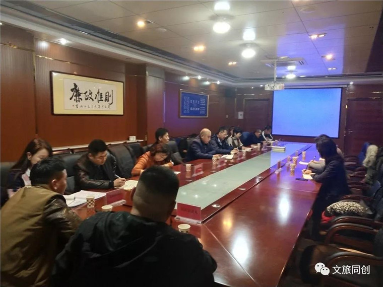 同创文旅《鄂尔多斯市草原旅游发展专项规划》 项目组赴鄂尔多斯深入调研(图6)
