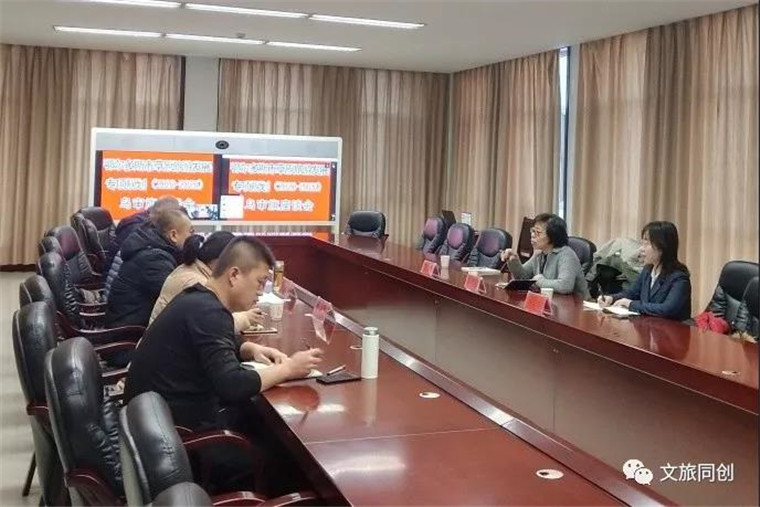 同创文旅《鄂尔多斯市草原旅游发展专项规划》 项目组赴鄂尔多斯深入调研(图8)