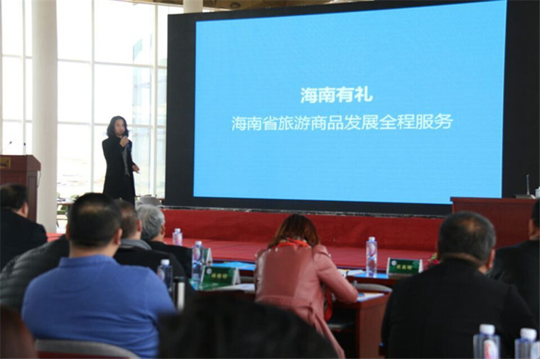 内蒙古旅游区联合会第二届会员代表大会今日在鄂尔多斯市召开(图9)