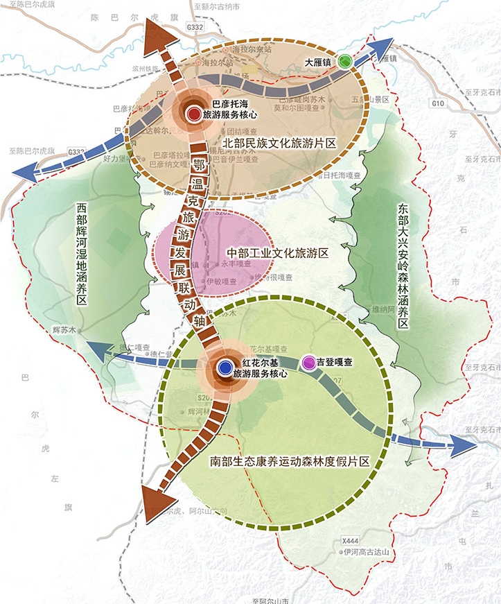内蒙古鄂温克旗全域旅游总体规划(图3)