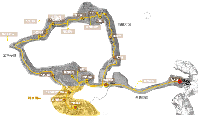 兰州树屏丹霞景区即将开幕，请先收下这份探秘攻略！(图20)