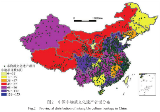 何谓非物质文化遗产？(图4)