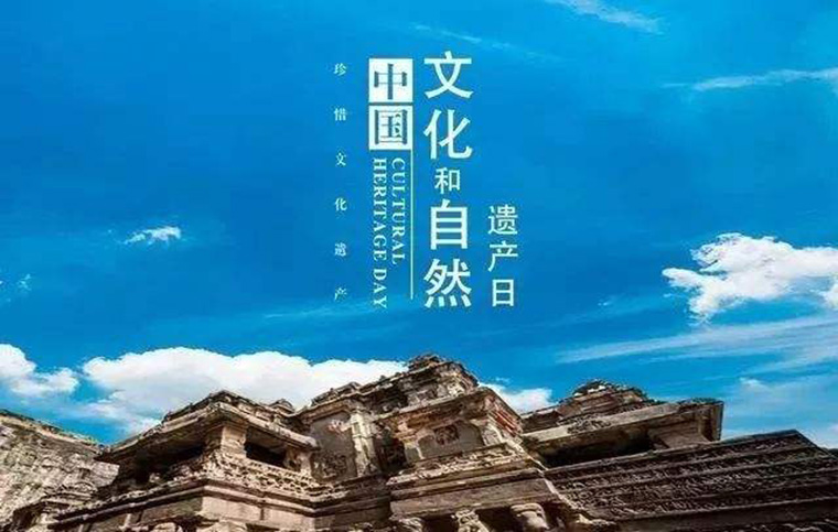 鄂尔多斯草原上绽放的文化盛宴——非遗文化(图1)