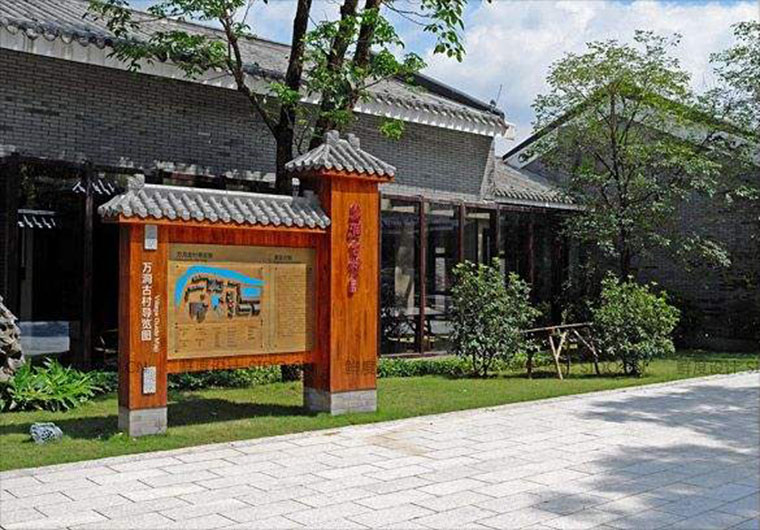 标识+解说：古村落规划的活化因子(图1)