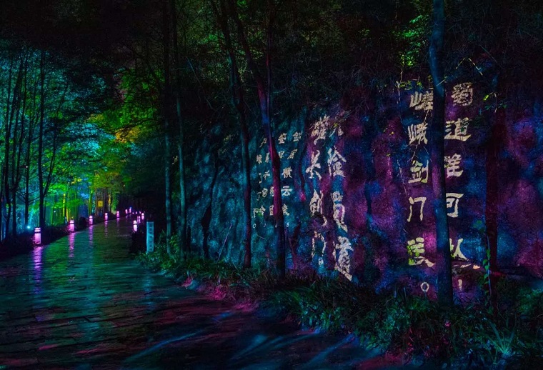 在光影交织中，感受旅游的魅力(图4)