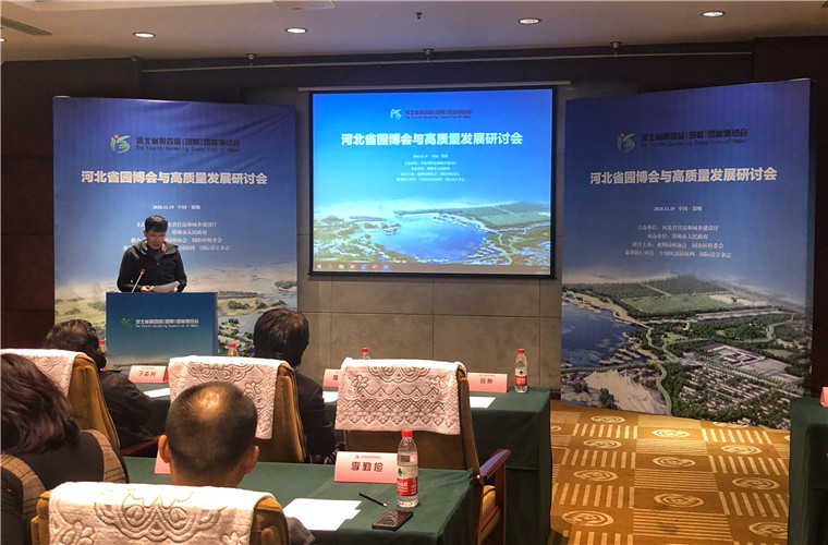 论坛演讲 | 冯冰：基于黏性思维的景区更新探索(图1)