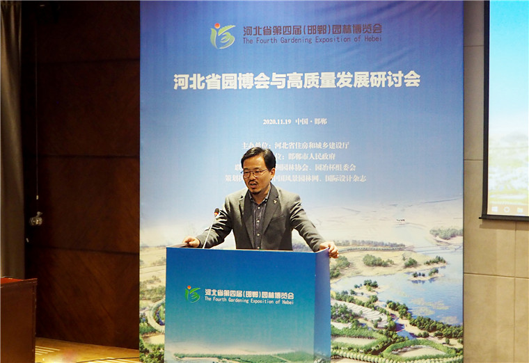 论坛演讲 | 冯冰：基于黏性思维的景区更新探索(图3)
