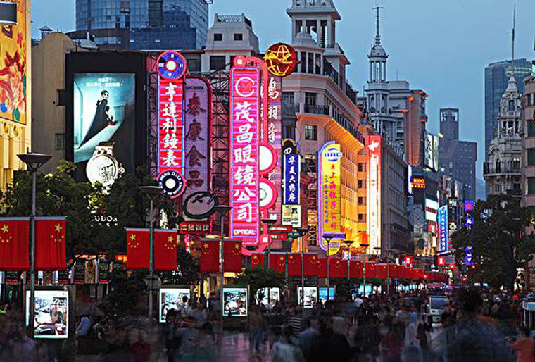 国内最出名的商业步行街你逛过几条？(图4)
