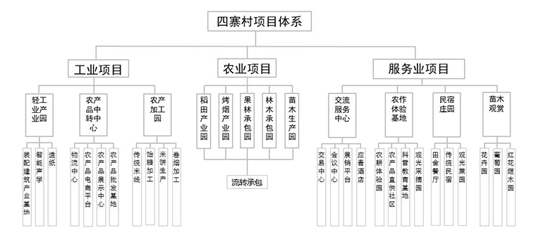 3-2012211I525543.jpg