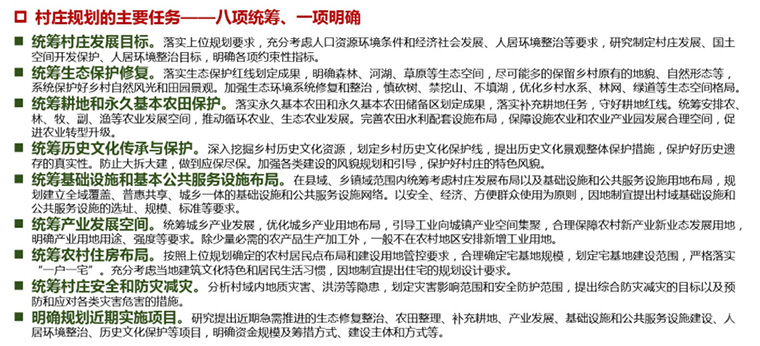 3-201221204533X7.jpg