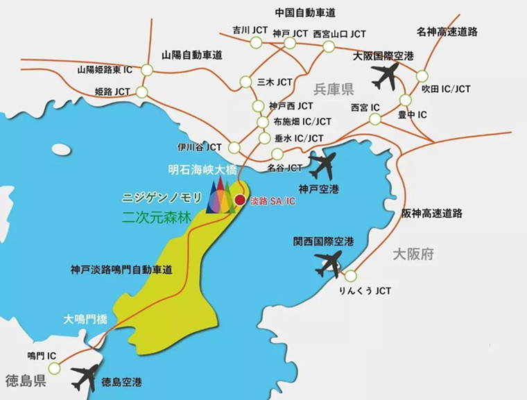 天马行空的主题乐园(图2)