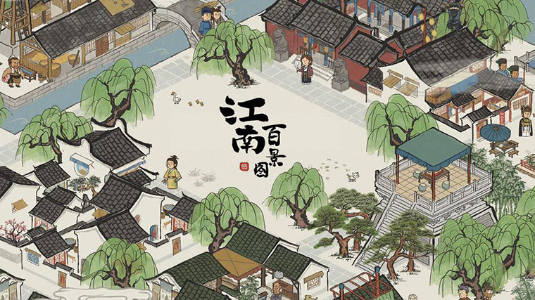 传统文化原来还可以这么“玩”(图1)