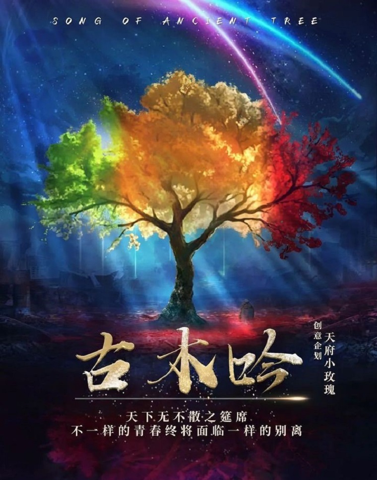 剧本杀突出重围，国内桌游类型大盘点(图3)