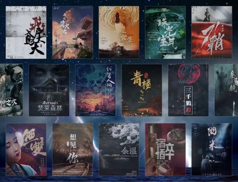 剧本杀突出重围，国内桌游类型大盘点(图1)