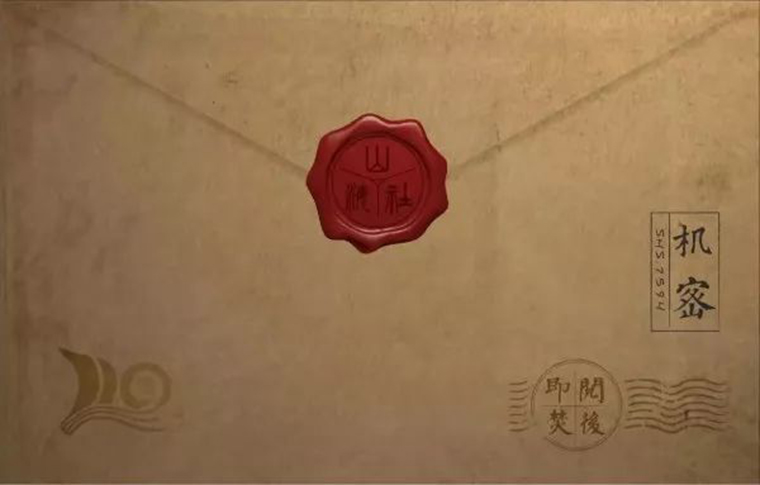 实景解谜：给你更好的沉浸感(图3)