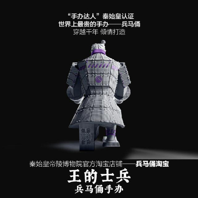 旅游文创激活景区发展新动能(图3)