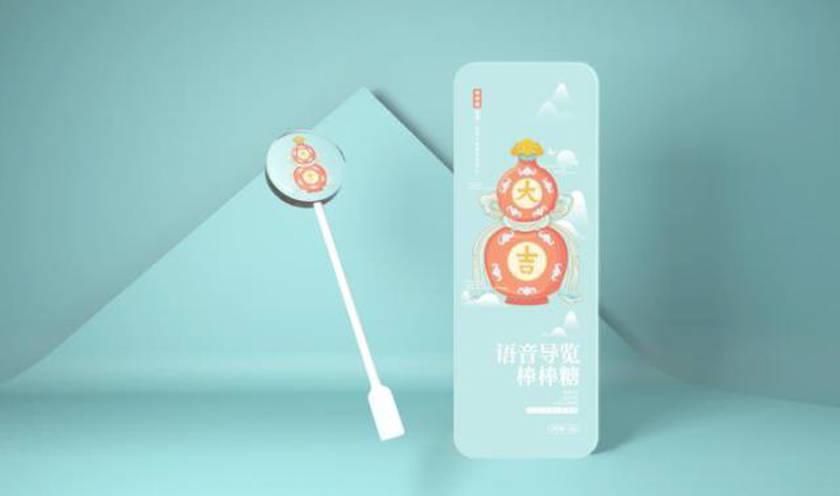 旅游文创激活景区发展新动能(图4)
