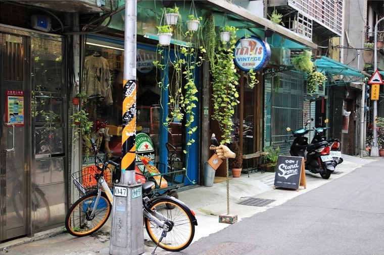 城市新名片——旅游休闲街区(图1)