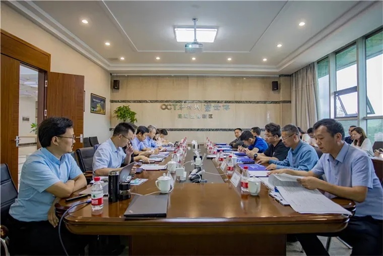 高质量转型丨昆明世博园5A景区旅游规划专家研讨会(图1)