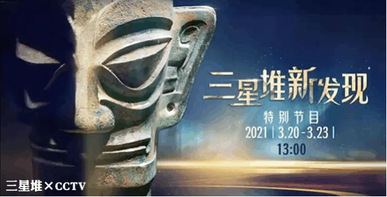 解题方法论丨博物馆IP何去何从？(图7)