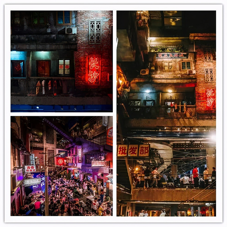 沉浸式消费项目——超级文和友(图2)