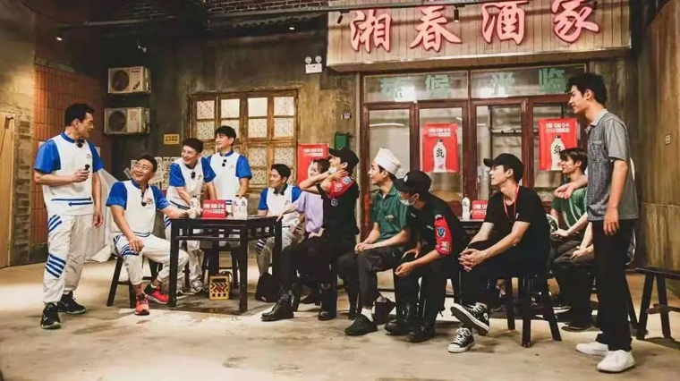 沉浸式消费项目——超级文和友(图4)