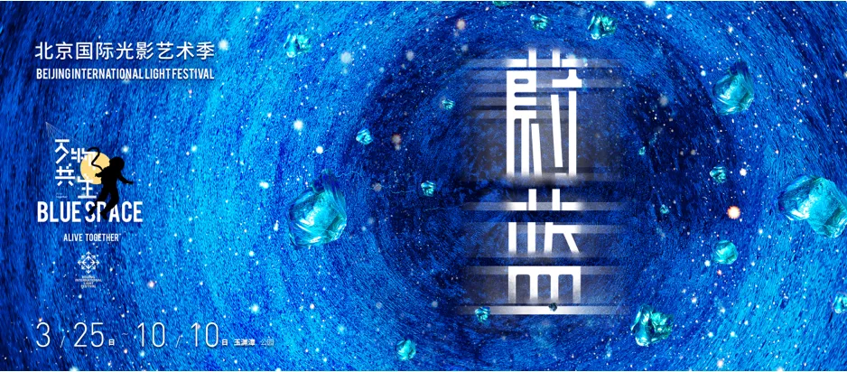 沉浸式，夜更美(图1)
