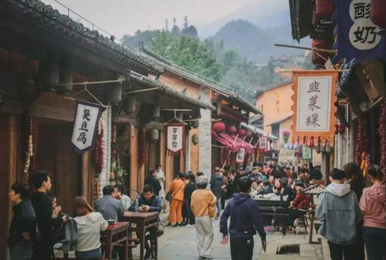 沉浸式文旅——望仙谷(图3)